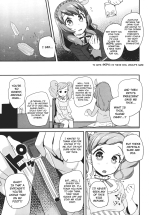 (C89) [condiment moderately (Maeshima Ryo)] Tri Tri Trips! (Aikatsu!) [English] [CoC] - Page 7