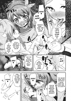 (C89) [condiment moderately (Maeshima Ryo)] Tri Tri Trips! (Aikatsu!) [English] [CoC] - Page 9