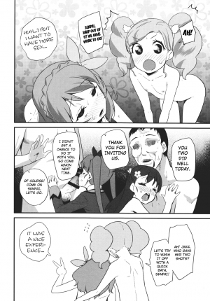 (C89) [condiment moderately (Maeshima Ryo)] Tri Tri Trips! (Aikatsu!) [English] [CoC] - Page 26