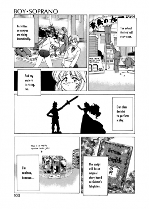 [Wanyanaguda] Boy Soprano [English] [Paizuri Team] - Page 101