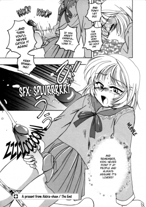 [Wanyanaguda] Boy Soprano [English] [Paizuri Team] - Page 184