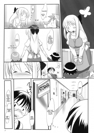 (SC47) [Kinbou Sokai (Konmori)] You are my sunflower (Hanamaru Youchien) [English] {maipantsu} - Page 4