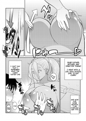 [TETRODOTOXIN (Nise Kurosaki)] Gal Miko JK Nanpa shite Curry Tabe ni Ittara Doutei mo Oishiku Itadakareta Hanashi (Oshiete! Galko-chan) [English] [Tigoris Translates] [Digital] - Page 6