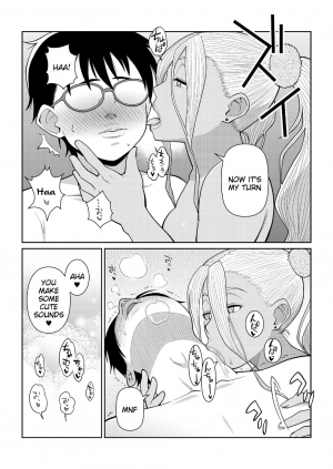 [TETRODOTOXIN (Nise Kurosaki)] Gal Miko JK Nanpa shite Curry Tabe ni Ittara Doutei mo Oishiku Itadakareta Hanashi (Oshiete! Galko-chan) [English] [Tigoris Translates] [Digital] - Page 7