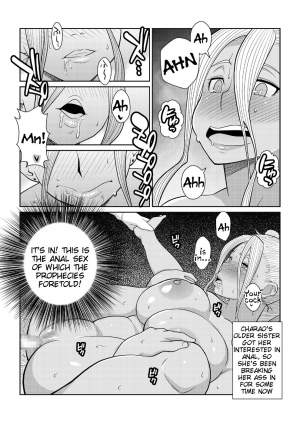 [TETRODOTOXIN (Nise Kurosaki)] Gal Miko JK Nanpa shite Curry Tabe ni Ittara Doutei mo Oishiku Itadakareta Hanashi (Oshiete! Galko-chan) [English] [Tigoris Translates] [Digital] - Page 21