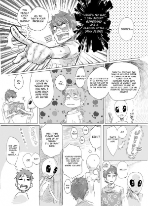 [Denki Potto] Kawamono Manga [English] [mordentine] - Page 5