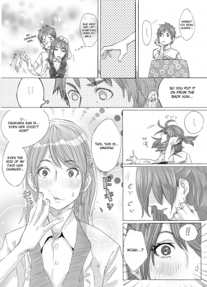 [Denki Potto] Kawamono Manga [English] [mordentine] - Page 6