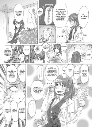 [Denki Potto] Kawamono Manga [English] [mordentine] - Page 7