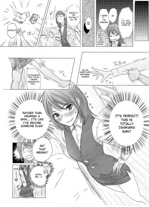 [Denki Potto] Kawamono Manga [English] [mordentine] - Page 8