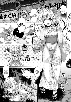 (C89) [Rocket Chousashitsu (Koza)] KoiFla Dream Party (Touhou Project) [English] [CGrascal] - Page 6