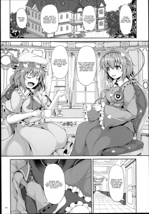 (C89) [Rocket Chousashitsu (Koza)] KoiFla Dream Party (Touhou Project) [English] [CGrascal] - Page 21