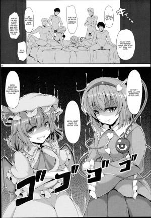 (C89) [Rocket Chousashitsu (Koza)] KoiFla Dream Party (Touhou Project) [English] [CGrascal] - Page 29