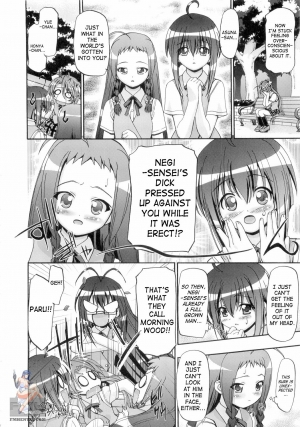 (C71) [Gambler Club (Kousaka Jun)] Mahora Gakuen Tyuutoubu 3-A (Mahou Sensei Negima!) [English] [SaHa] [Decensored] - Page 6