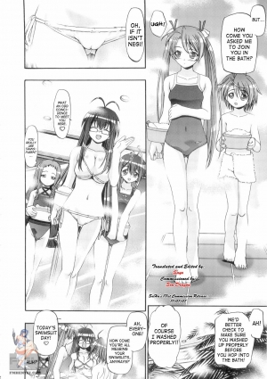 (C71) [Gambler Club (Kousaka Jun)] Mahora Gakuen Tyuutoubu 3-A (Mahou Sensei Negima!) [English] [SaHa] [Decensored] - Page 8