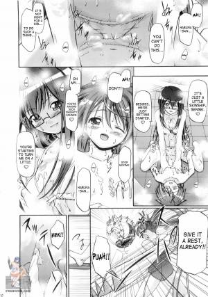 (C71) [Gambler Club (Kousaka Jun)] Mahora Gakuen Tyuutoubu 3-A (Mahou Sensei Negima!) [English] [SaHa] [Decensored] - Page 10