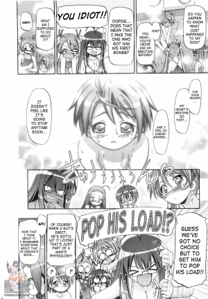 (C71) [Gambler Club (Kousaka Jun)] Mahora Gakuen Tyuutoubu 3-A (Mahou Sensei Negima!) [English] [SaHa] [Decensored] - Page 12