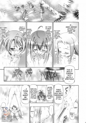 (C71) [Gambler Club (Kousaka Jun)] Mahora Gakuen Tyuutoubu 3-A (Mahou Sensei Negima!) [English] [SaHa] [Decensored] - Page 22