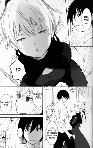 (C77) [Ajisaidenden (Kawakami Rokkaku, Takanashi Rei)] NOCTURNE -FOR TWO LOVERS- (Darker than Black: The Black Contractor) [English] - Page 8