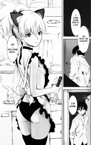 (C77) [Ajisaidenden (Kawakami Rokkaku, Takanashi Rei)] NOCTURNE -FOR TWO LOVERS- (Darker than Black: The Black Contractor) [English] - Page 10