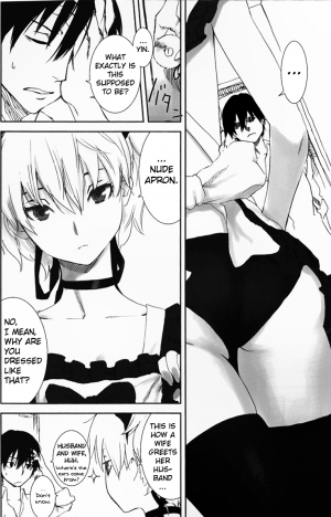 (C77) [Ajisaidenden (Kawakami Rokkaku, Takanashi Rei)] NOCTURNE -FOR TWO LOVERS- (Darker than Black: The Black Contractor) [English] - Page 11