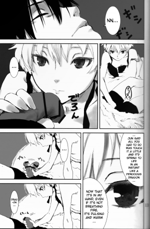 (C77) [Ajisaidenden (Kawakami Rokkaku, Takanashi Rei)] NOCTURNE -FOR TWO LOVERS- (Darker than Black: The Black Contractor) [English] - Page 14