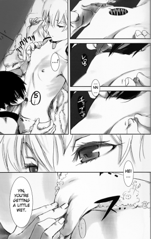 (C77) [Ajisaidenden (Kawakami Rokkaku, Takanashi Rei)] NOCTURNE -FOR TWO LOVERS- (Darker than Black: The Black Contractor) [English] - Page 20