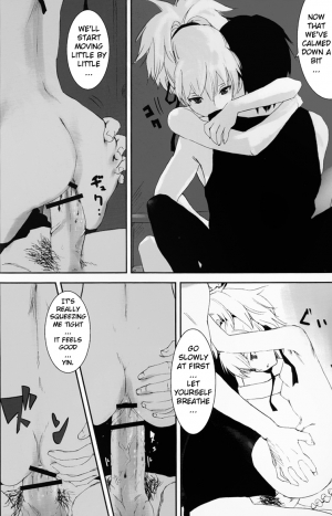 (C77) [Ajisaidenden (Kawakami Rokkaku, Takanashi Rei)] NOCTURNE -FOR TWO LOVERS- (Darker than Black: The Black Contractor) [English] - Page 29