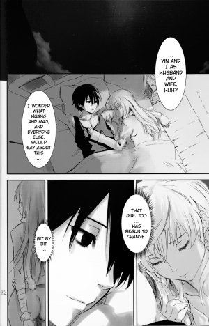 (C77) [Ajisaidenden (Kawakami Rokkaku, Takanashi Rei)] NOCTURNE -FOR TWO LOVERS- (Darker than Black: The Black Contractor) [English] - Page 33