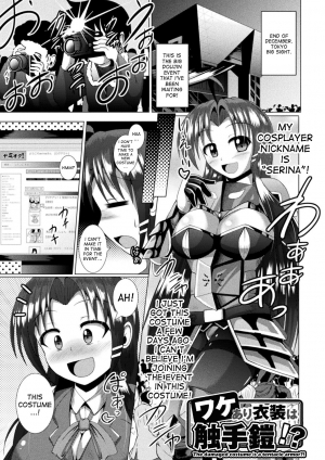 [Nyx] Wakeari Ishou wa Shokushu Yoroi!? | The damaged costume is a tentacle armor!? (Kairaku Ryoujoku Syndrome) [English] [desudesu] [Digital] - Page 2