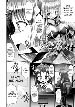 [Nyx] Wakeari Ishou wa Shokushu Yoroi!? | The damaged costume is a tentacle armor!? (Kairaku Ryoujoku Syndrome) [English] [desudesu] [Digital] - Page 3