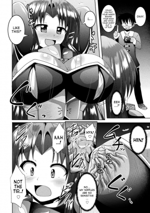 [Nyx] Wakeari Ishou wa Shokushu Yoroi!? | The damaged costume is a tentacle armor!? (Kairaku Ryoujoku Syndrome) [English] [desudesu] [Digital] - Page 9