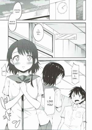 (C84) [Garimpeiro (Mame Denkyuu)] Onodera-san to Amai Hi | A sweet day with Onodera (Nisekoi) [English] [Hentai_Doctor] - Page 5