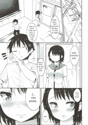 (C84) [Garimpeiro (Mame Denkyuu)] Onodera-san to Amai Hi | A sweet day with Onodera (Nisekoi) [English] [Hentai_Doctor] - Page 7