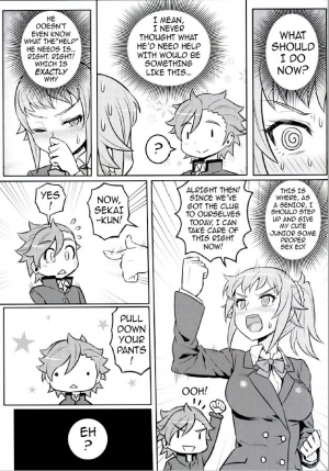 (C87) [Green Ketchup (Zhen Lu)] Nayamashii Fighters | Frustrated Fighters (Gundam Build Fighters Try) [English] {darknight} - Page 7