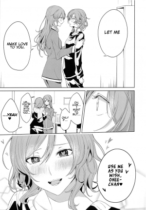  [Tatakai no Kiseki (Senyuu)] Onee-chan to! | Together With Onee-chan! (BanG Dream!) (English)  - Page 13