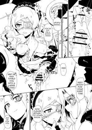 [Ikkansei (Kusugi Tai)] Fabrication & Delusion - Tasogare no Huchi Hen (THE IDOLM@STER MILLION LIVE!) [English] [BenchP] [Digital] - Page 9