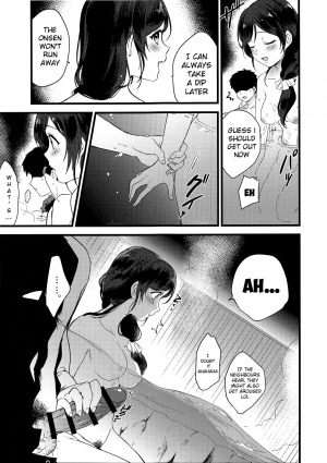 (C97) [Spica (Kazepana)] Tsukiyo wa Yukemuri no Naka ni (Love Live!) [English] [SquigglesJP] - Page 8