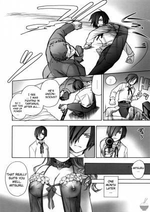 (C73) [Imperial Chicken (Fujisaka Kuuki)] Kinjirareta Asobi | Forbidden Game (Persona 3) [English] [Soba-Scans] - Page 23