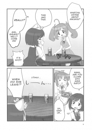 (Colorful Master 8) [Shoujo Idenshi (Ayase)] Double Aste (THE IDOLM@STER CINDERELLA GIRLS) [English] - Page 10