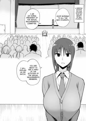 [p-kan (p no Ji)] Seishori Iin no Katsudou Setsumeikai | An Explanation of the Duties of a Sexual Requirements Committee Member [English] - Page 3