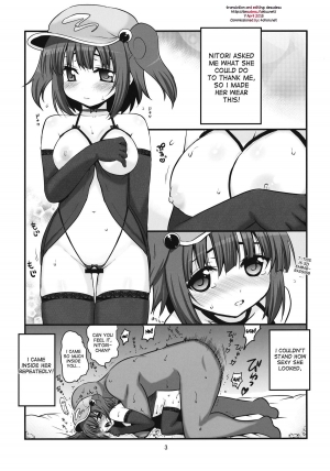 (Reitaisai 9) [Takadoya-tei (Takadoya Akira)] Konya mo Asa made Kappa Musume (Touhou Project) [English] [desudesu] - Page 3