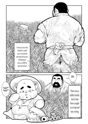 [Seizou Ebisubashi] Shibata-san and the Taunki [Eng] - Page 3