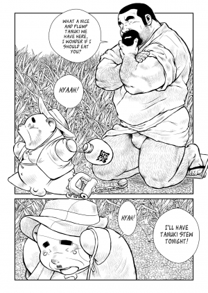[Seizou Ebisubashi] Shibata-san and the Taunki [Eng] - Page 4