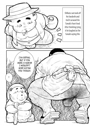 [Seizou Ebisubashi] Shibata-san and the Taunki [Eng] - Page 5