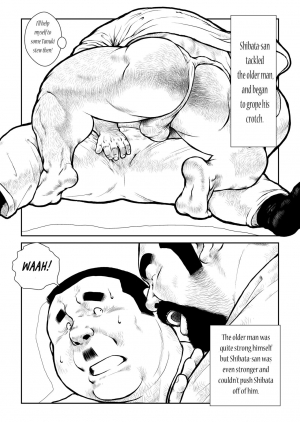 [Seizou Ebisubashi] Shibata-san and the Taunki [Eng] - Page 9