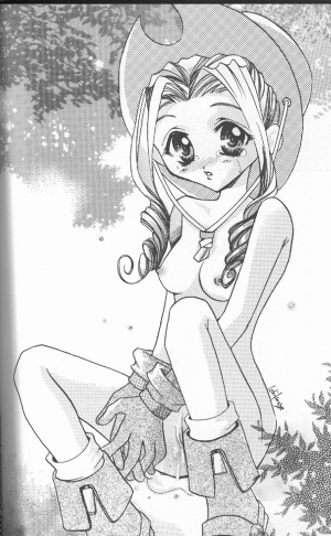 [Studio TAMO (Daikyojin)] Sora Mimi Hour 2 (Digimon Adventure) [English] [Tonigobe] [Incomplete] - Page 3