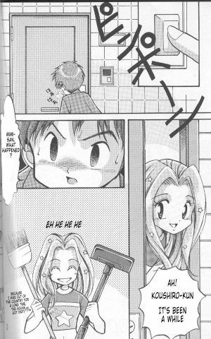 [Studio TAMO (Daikyojin)] Sora Mimi Hour 2 (Digimon Adventure) [English] [Tonigobe] [Incomplete] - Page 5