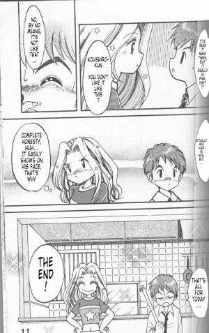 [Studio TAMO (Daikyojin)] Sora Mimi Hour 2 (Digimon Adventure) [English] [Tonigobe] [Incomplete] - Page 8