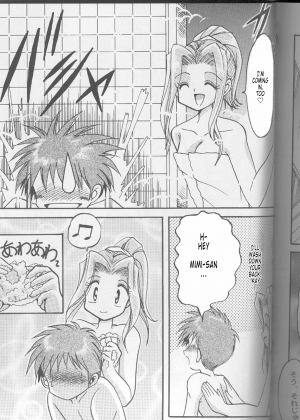 [Studio TAMO (Daikyojin)] Sora Mimi Hour 2 (Digimon Adventure) [English] [Tonigobe] [Incomplete] - Page 10