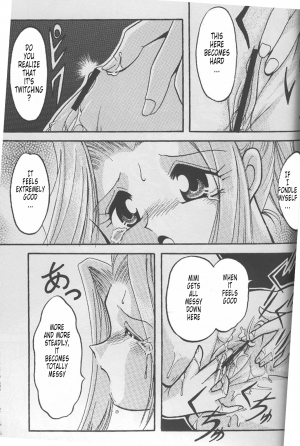 [Studio TAMO (Daikyojin)] Sora Mimi Hour 2 (Digimon Adventure) [English] [Tonigobe] [Incomplete] - Page 14